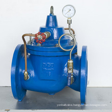 Water Supplier Sustaining Valve (SL500-X)